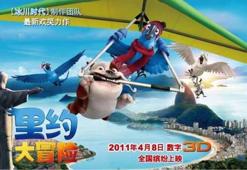 日本筑波学院大学文凭毕业证怎么买到